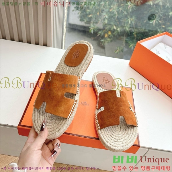 ���� �����޽� ������/���� H2000362-3