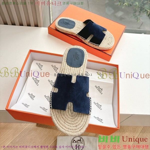 ���� �����޽� ������/���� H2000362-4