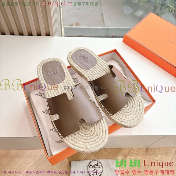 ���� �����޽� ������/���� H2000362-6