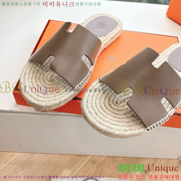 ���� �����޽� ������/���� H2000362-6