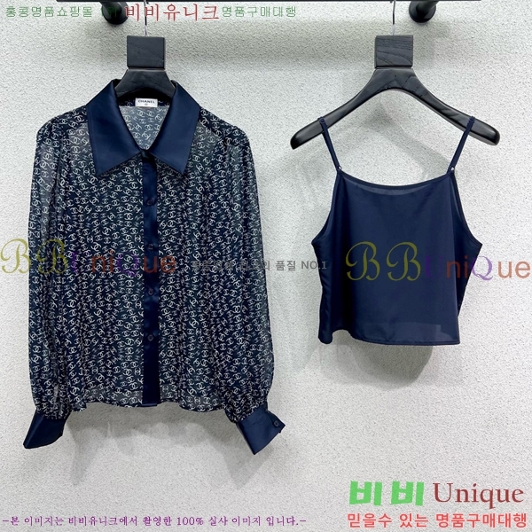  *  Ʈ CH1110233-1