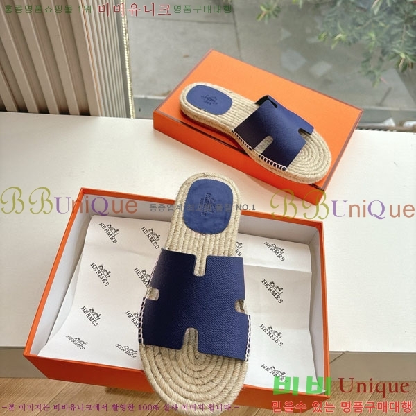 ���� �����޽� ������/���� H2000362-14