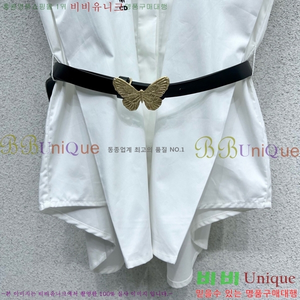   μҸ/  DR511299-1