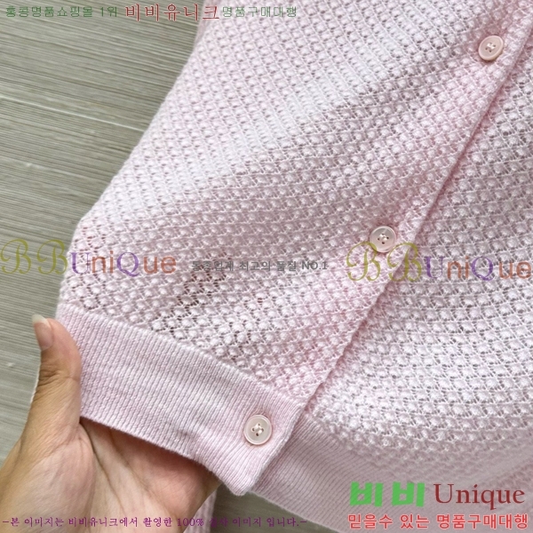  ̿̿  MU47309-6