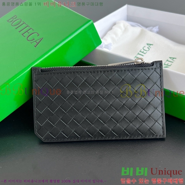 #װŸ Ʈġ ݷ  ī ̽ 805827-102