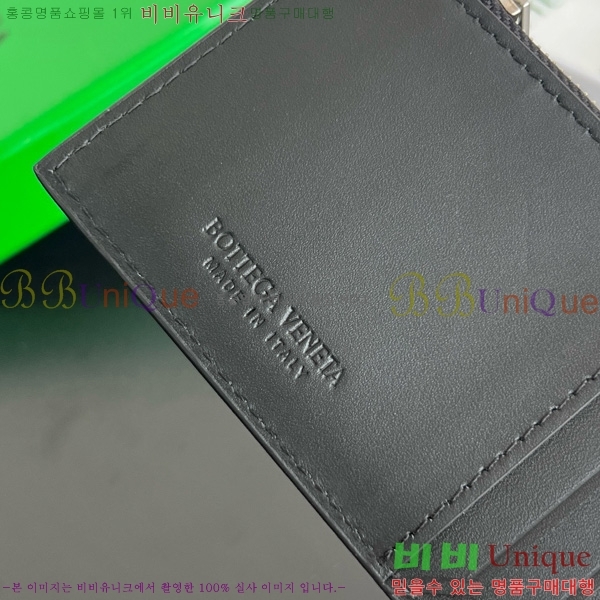 #װŸ Ʈġ ݷ  ī ̽ 805827-102