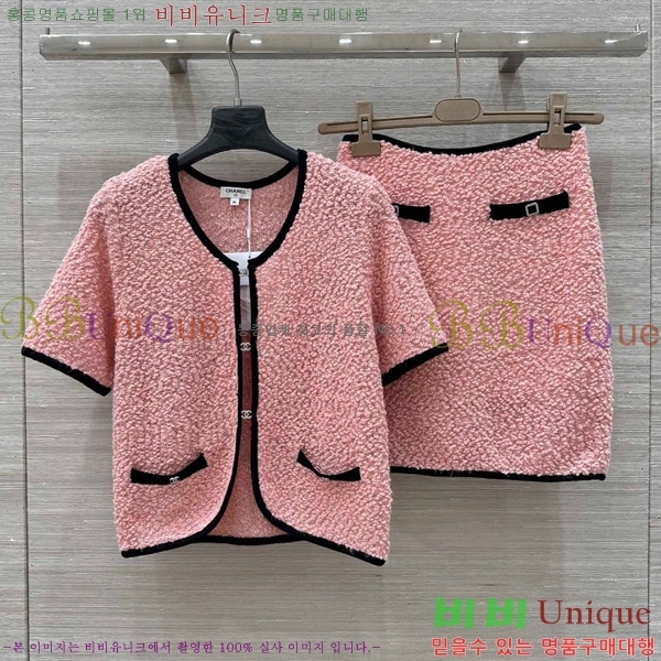  *  Ʈ CH1110233-4