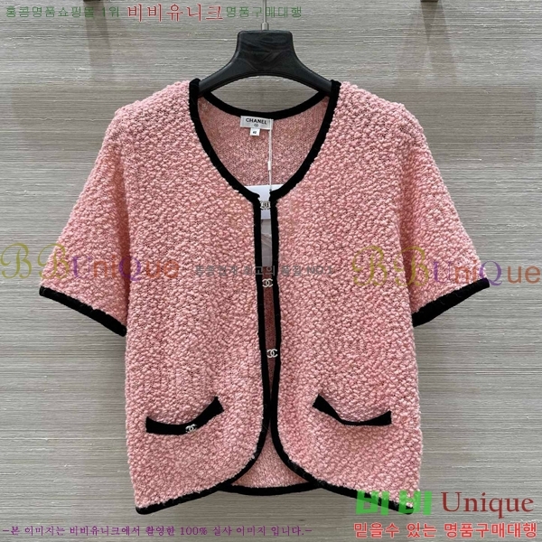  *  Ʈ CH1110233-4