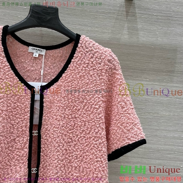  *  Ʈ CH1110233-4