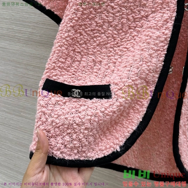  *  Ʈ CH1110233-4