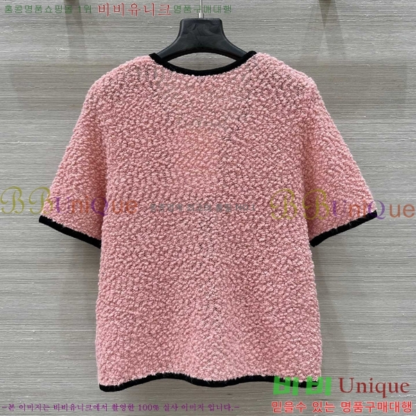 *  Ʈ CH1110233-4