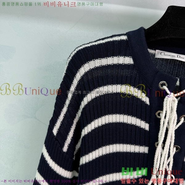   ǽ DO12235556-7