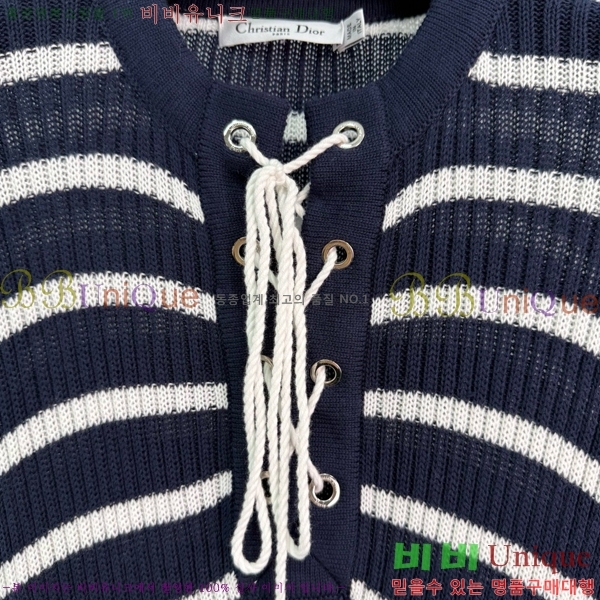   ǽ DO12235556-7