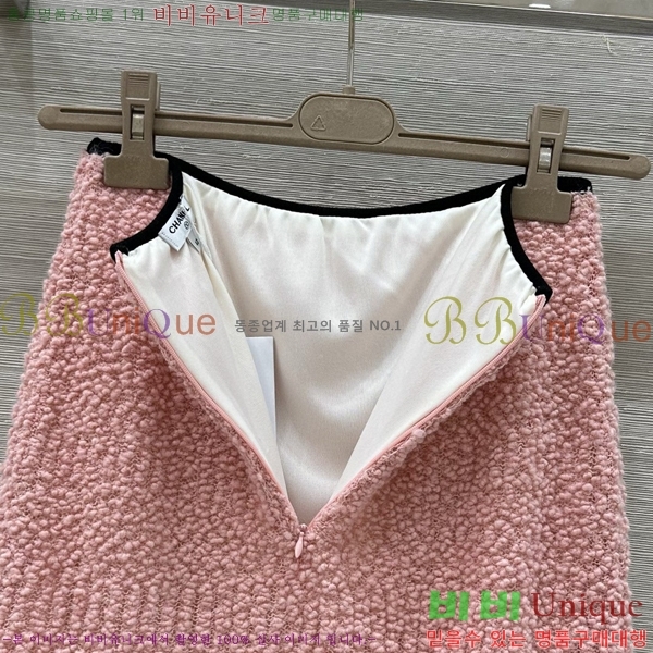  *  Ʈ CH1110233-4