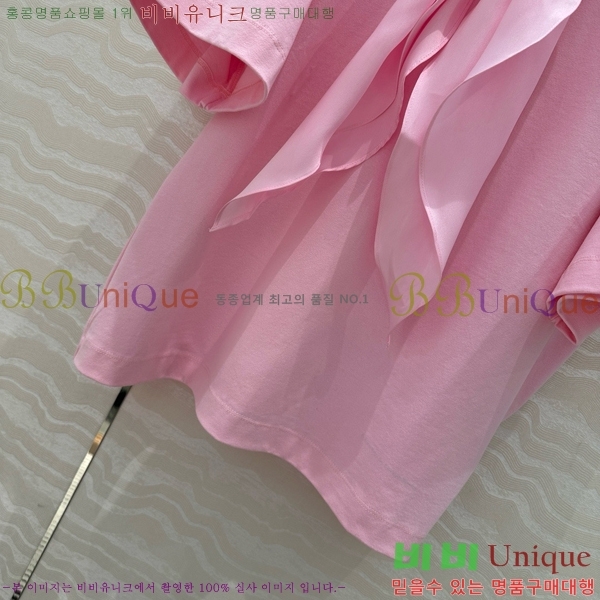    Ƽ GV2611121-6