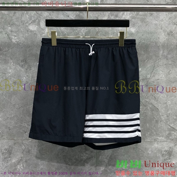   ݹ TB6880422-2