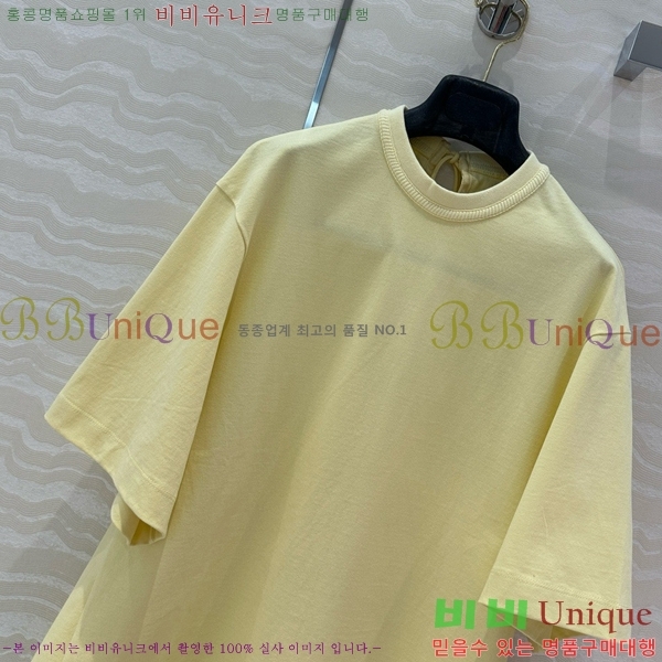    Ƽ GV2611121-9