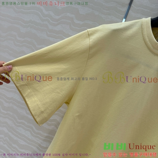    Ƽ GV2611121-9