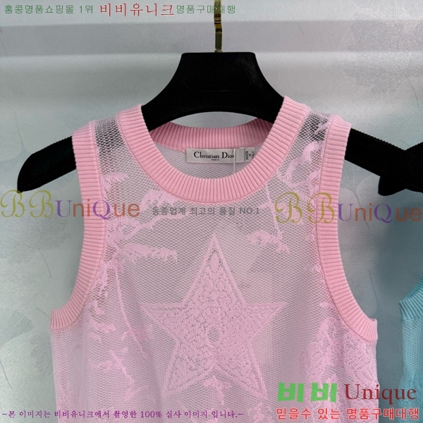   μҸ/ DR5117337-1