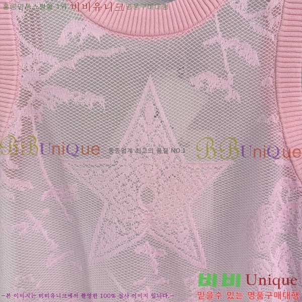   μҸ/ DR5117337-1
