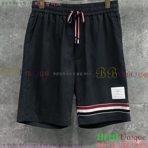   ݹ TB6880424-2