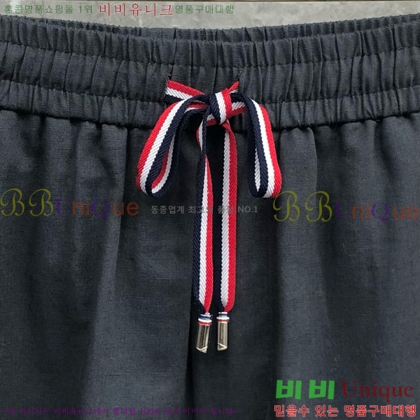   ݹ TB6880424-2