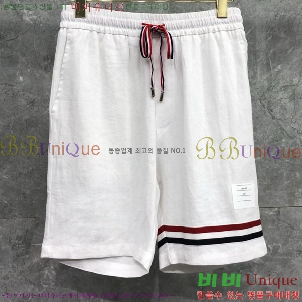   ݹ TB6880424-1