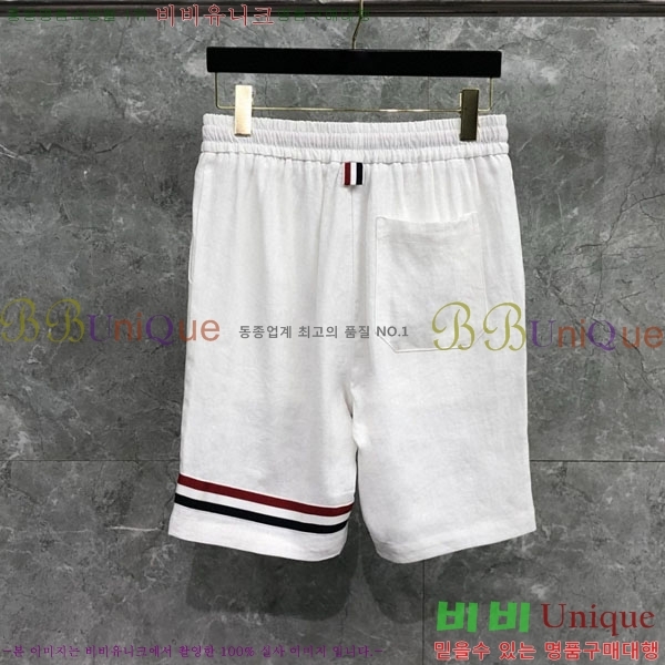   ݹ TB6880424-1
