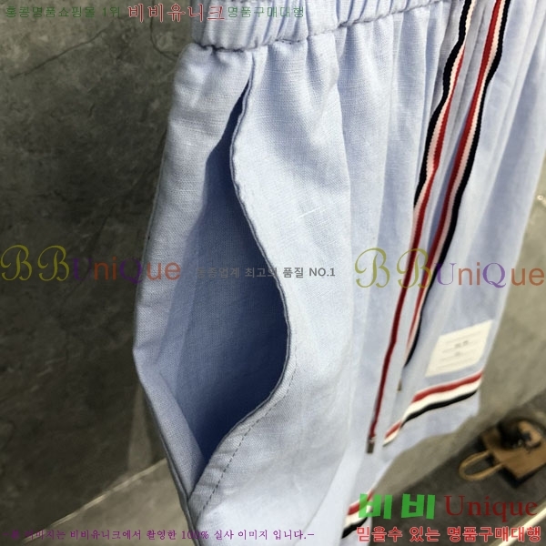   ݹ TB6880424