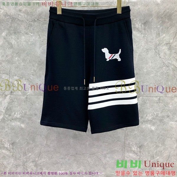   ݹ TB6880425