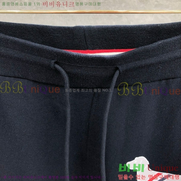   ݹ TB6880425