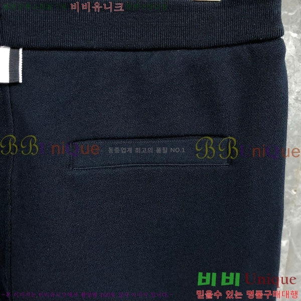   ݹ TB6880425