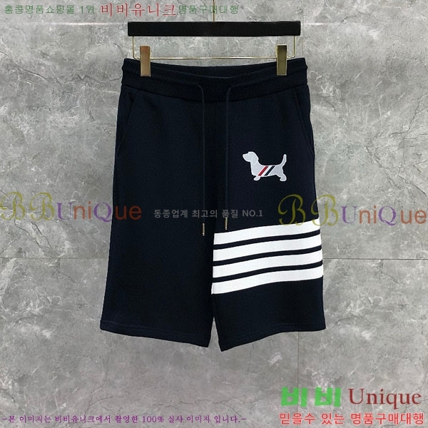   ݹ TB6880425