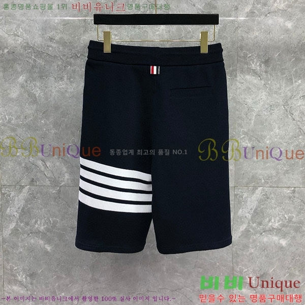   ݹ TB6880425