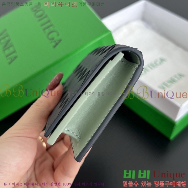 #װŸ Ʈġ  ̽ 605720-110
