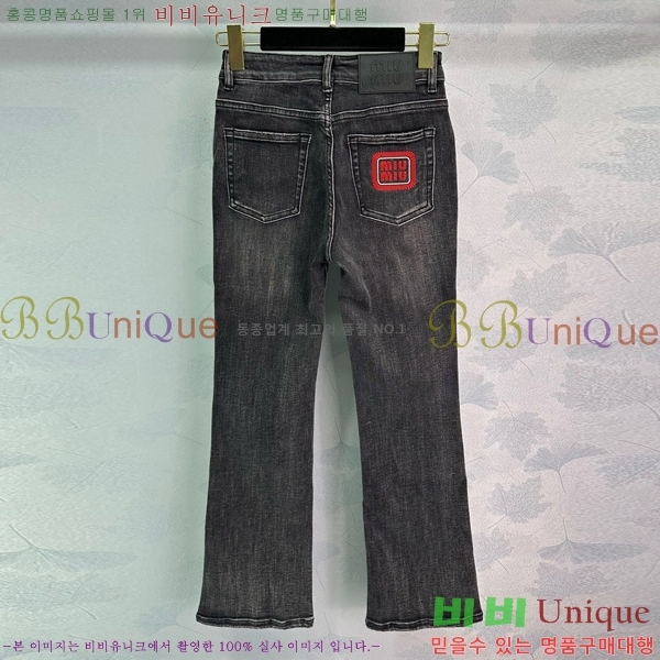  ̿̿   MU29610779-4