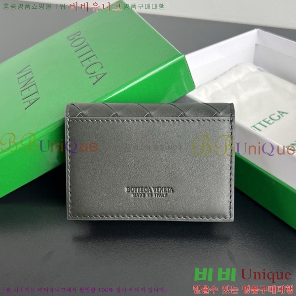 #װŸ Ʈġ  ̽ 605720-108