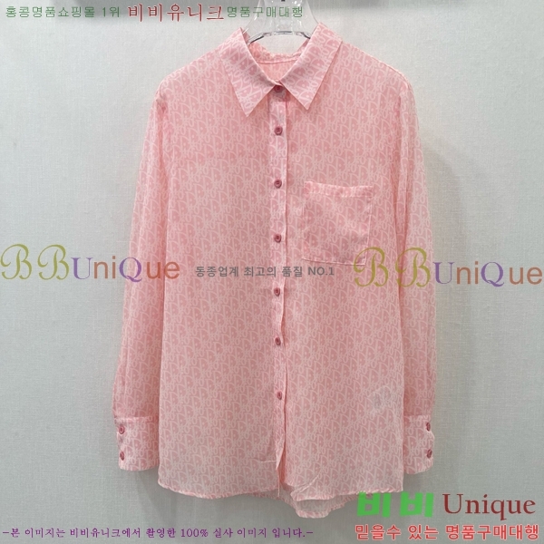    DR5062153-5