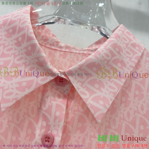    DR5062153-5