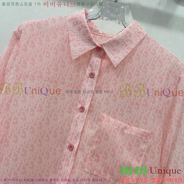    DR5062153-5