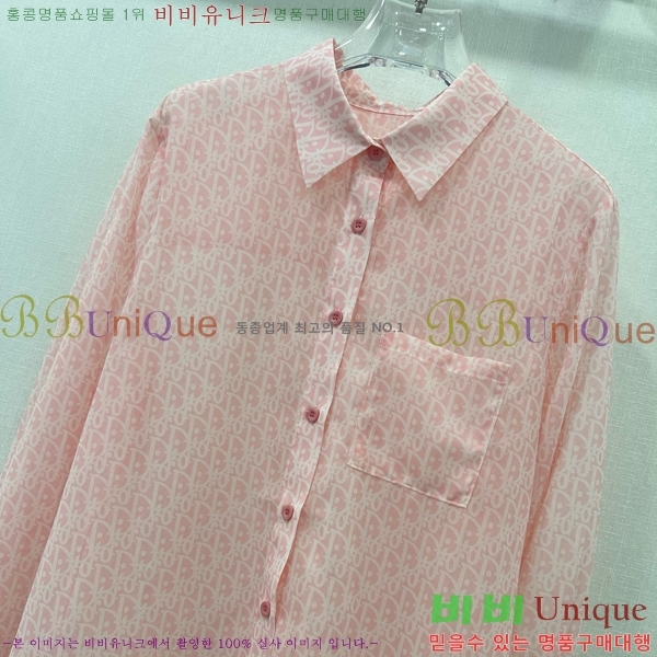    DR5062153-5