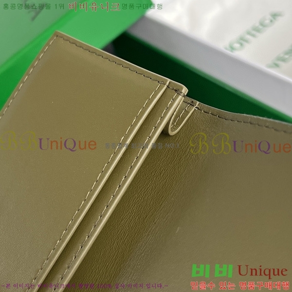#װŸ Ʈġ  ̽ 605720-108