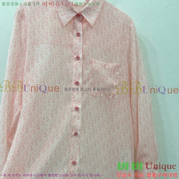    DR5062153-5