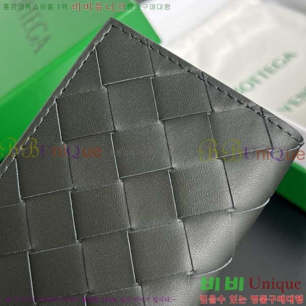 #װŸ Ʈġ  ̽ 605720-108