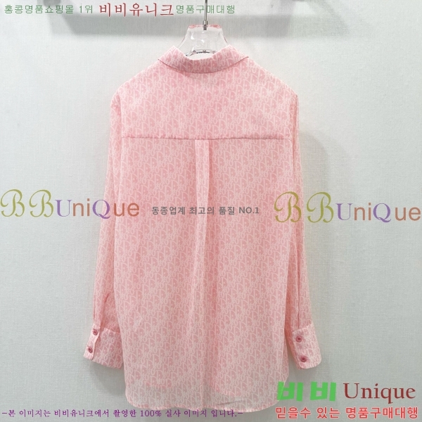    DR5062153-5