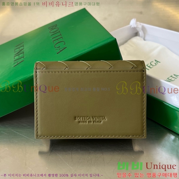#װŸ Ʈġ  ̽ 605720-106