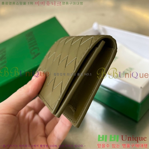 #װŸ Ʈġ  ̽ 605720-106