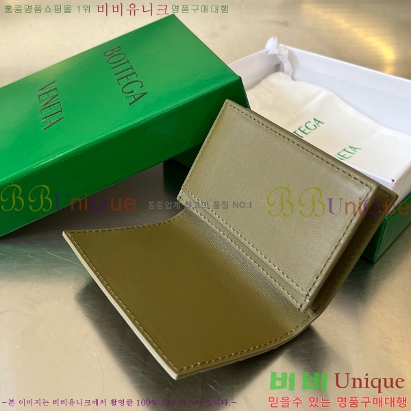 #װŸ Ʈġ  ̽ 605720-106