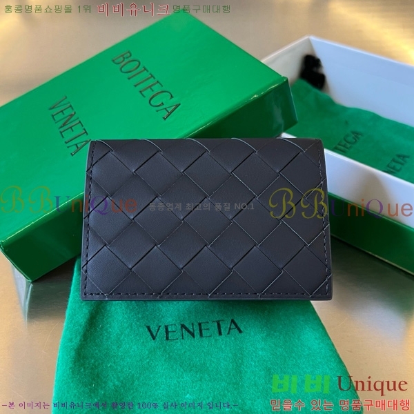 #װŸ Ʈġ  ̽ 605720-105