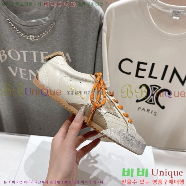籸 Ŀ  GD254881-1